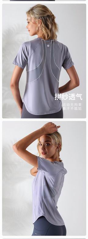 Lululemon  T006 S-L 3C ngc (8)